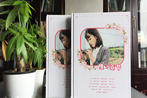 戀人紀念日送什么禮物？制作情侶紀念冊變得特別有意義