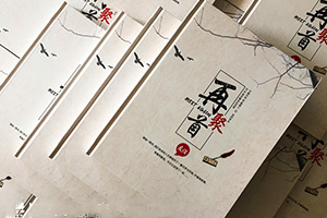 紀念冊制作的意義 朋友、同學聚會紀念冊制作帶來春暖花開！