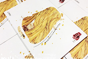 來自同學(xué)紀(jì)念冊的感悟 又該怎么制作同學(xué)聚會紀(jì)念冊呢？