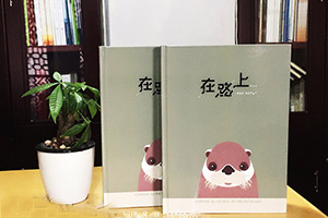 個人紀念冊制作的意義 感悟人生制作專業(yè)的個人成長紀念冊方法！