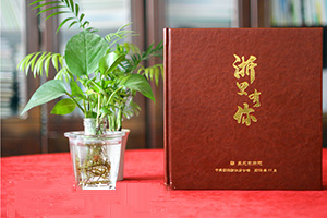 專(zhuān)業(yè)制作退休紀(jì)念冊(cè)怎么做，專(zhuān)業(yè)設(shè)計(jì)公司制作退休紀(jì)念冊(cè)的優(yōu)勢(shì)？