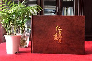 家人紀(jì)念冊(cè)怎么制作方法 新手不知道怎么制作家庭紀(jì)念冊(cè)怎么辦？