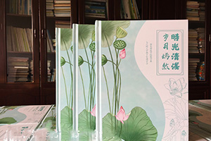 紀(jì)念冊(cè)制作廠家：紀(jì)念冊(cè)制作理念 提升紀(jì)念冊(cè)的紀(jì)念價(jià)值！
