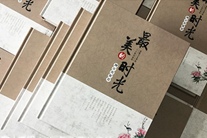 新手怎么制作聚會紀(jì)念冊？制作班級同學(xué)聚會相冊對大家的影響