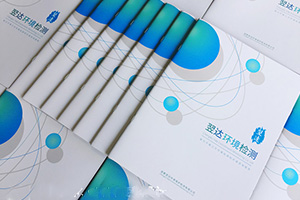 企業(yè)畫(huà)冊(cè)制作要點(diǎn)：重視畫(huà)冊(cè)設(shè)計(jì)工作 還得兼顧畫(huà)冊(cè)制作環(huán)節(jié)！