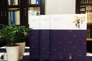 理工大學班級同學紀念冊制作 聚會紀念冊制作的故事與方法！