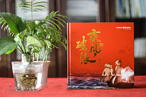高大上的紀念冊制作 甄選重視設計的紀念冊制作公司！