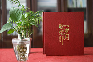 一本優(yōu)質(zhì)的退休紀(jì)念冊(cè)制作要點(diǎn)，退休紀(jì)念冊(cè)制作的流程是什么？