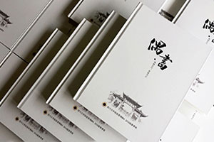 畢業(yè)紀(jì)念冊(cè)設(shè)計(jì)：如何專(zhuān)業(yè)制作一本大學(xué)畢業(yè)紀(jì)念冊(cè)？