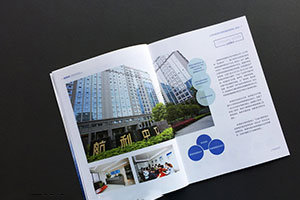 企業(yè)產品宣傳冊設計的3點注意事項！