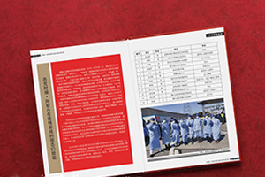 防控疫情紀念冊該怎么做？抗擊新冠病毒紀念冊還得專注紀念冊設計