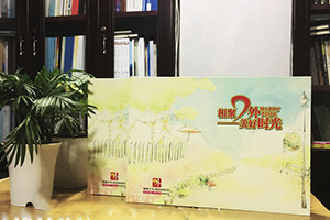 初中同學紀念冊設計方法 聯(lián)系設計公司制作初中畢業(yè)紀念冊！