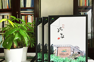 同學紀念冊制作 畢業(yè)紀念冊制作記載同學大好時光！