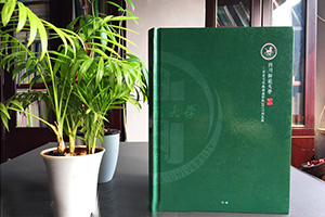 大學(xué)同學(xué)畢業(yè)紀(jì)念冊制作 要怎么添加真實(shí)情感？進(jìn)行紀(jì)念冊創(chuàng)意設(shè)計