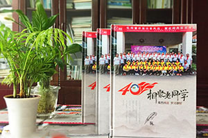 專業(yè)相冊制作 完成專業(yè)的紀(jì)念相冊制作就這么簡單！