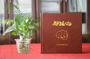 疫情紀(jì)念品：設(shè)計(jì)專(zhuān)業(yè)的紀(jì)念冊(cè) 抗擊疫情英雄事跡紀(jì)念冊(cè)怎么做？