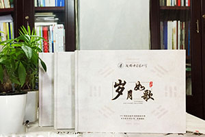 同學(xué)臨近畢業(yè)季制作畢業(yè)紀念冊方法 跨越畢業(yè)季緩解畢業(yè)焦慮癥！