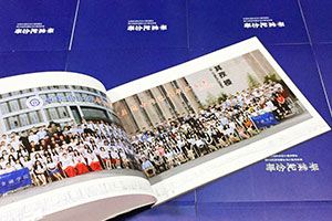 校園同學畢業(yè)禮物怎么選擇？制作畢業(yè)紀念冊是不錯的選擇