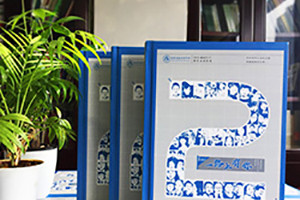 畢業(yè)紀念冊封面設(shè)計圖片欣賞 紀念相冊封面設(shè)計素材