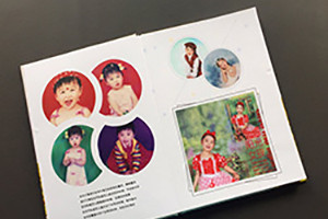 兒童、寶寶成長相冊 個人成長相冊制作記錄快樂時光