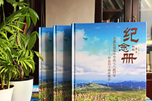紀念相冊類型 根據(jù)不同相冊種類的設(shè)計風(fēng)格有哪些？