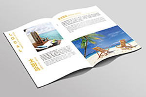 旅游宣傳畫冊該如何革新 旅游行業(yè)宣傳畫冊設(shè)計怎么做？
