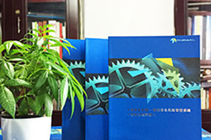 畫(huà)冊(cè)設(shè)計(jì)必須知道的印刷知識(shí) 圖像分辨率、分色、排版軟件、字體