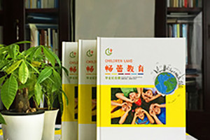 幼兒園畢業(yè)紀念冊設計與制作該怎么做？