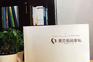 產(chǎn)品畫冊(cè)內(nèi)容 產(chǎn)品宣傳畫冊(cè)的內(nèi)容包含哪些？