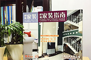 企業(yè)宣傳畫(huà)冊(cè)設(shè)計(jì)在內(nèi)容設(shè)計(jì)上的注意事項(xiàng)有什么？