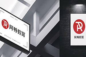 成都品牌設(shè)計公司必知的企業(yè)vi設(shè)計的重要意義！