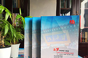 培訓(xùn)中心宣傳冊(cè)制作 高考培訓(xùn)機(jī)構(gòu)的宣傳冊(cè)怎么做？
