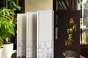 同學(xué)聚會紀(jì)念冊制作的情感溫暖實在 交流同學(xué)聚會的作用是什么？