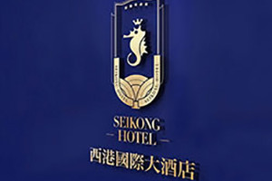 成都酒店vi設(shè)計(jì) 關(guān)于酒店vi設(shè)計(jì)的重點(diǎn)和設(shè)計(jì)思路總結(jié)！
