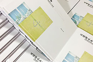 班級(jí)紀(jì)念冊(cè)設(shè)計(jì)資料 畢業(yè)相冊(cè)制作在圖片、文字、裝訂上的注意事項(xiàng)！