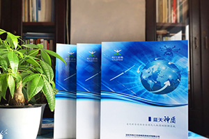 畫冊排版基于平面設(shè)計(jì) 更具趣味性的畫冊版式設(shè)計(jì)技巧有哪些？