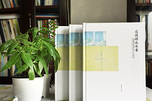 紀(jì)念冊(cè)前言怎么寫 畢業(yè)紀(jì)念冊(cè)前言就要這樣寫才最深刻！
