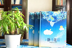 畢業(yè)紀(jì)念冊(cè)設(shè)計(jì)怎樣挑選紀(jì)念冊(cè)照片素材？掌握這3個(gè)要點(diǎn)！