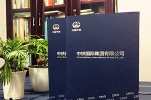 企業(yè)宣傳冊設(shè)計與制作的流程、通用步驟就是這么簡單！
