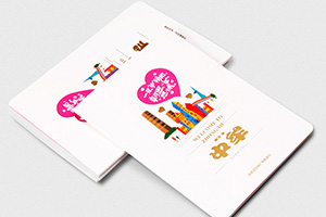 旅游宣傳冊(cè)排版與設(shè)計(jì) 怎樣制作景點(diǎn)宣傳手冊(cè)？