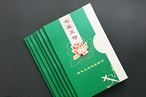 餐飲品牌策劃與設(shè)計(jì) 餐飲品牌設(shè)計(jì)的內(nèi)容與注意要點(diǎn)！