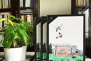 畢業(yè)紀(jì)念冊(cè)相對(duì)于其他紀(jì)念方式有什么優(yōu)勢(shì)？