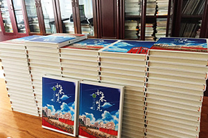 主要的紀(jì)念冊裝訂方式有哪幾種？