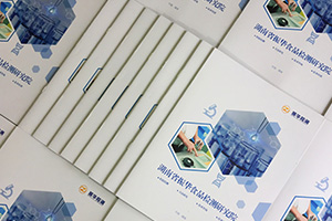 企業(yè)畫冊設(shè)計師需要什么樣的專業(yè)素質(zhì)？專業(yè)畫冊設(shè)計的幾大條件？