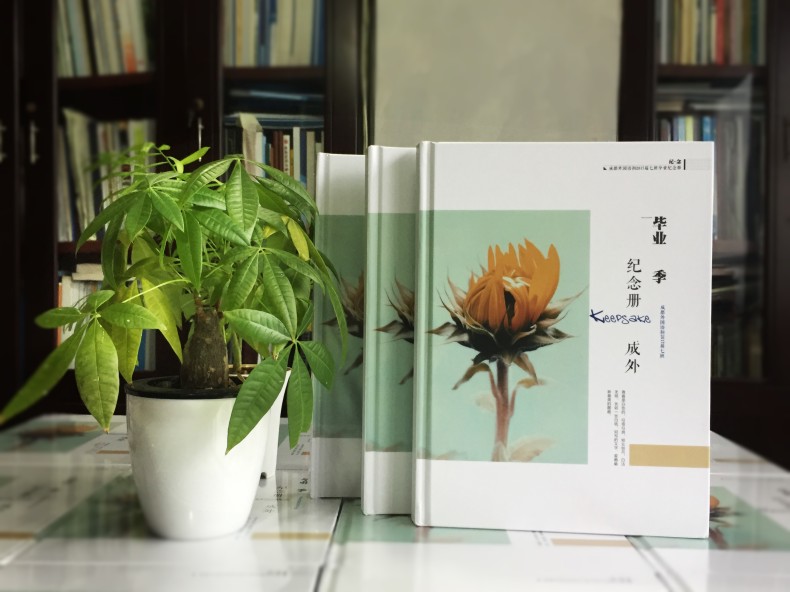 *看圖*高逼格畢業(yè)紀念冊設(shè)計,第三張直接閃瞎眼