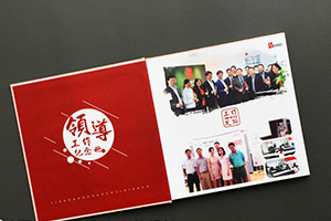 退休紀(jì)念冊(cè)制作 退休員工紀(jì)念冊(cè)制作訴說(shuō)當(dāng)年的工作熱血光陰！