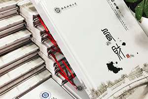 大學(xué)畢業(yè)留戀冊(cè)制作 大學(xué)紀(jì)念冊(cè)設(shè)計(jì)尋找一家專業(yè)的紀(jì)念冊(cè)設(shè)計(jì)公司！