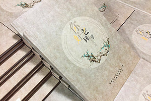成都聚會活動之后進行同學聚會紀念冊制作 懷念同學從紀念冊開始！