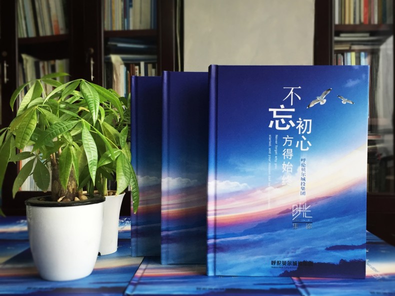 制作設(shè)計紀念冊的費用-紀念冊定制的價格是怎樣