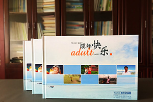 個(gè)人相冊(cè)制作 成長(zhǎng)相冊(cè)制作方法在線(xiàn)咨詢(xún)?cè)O(shè)計(jì)公司！